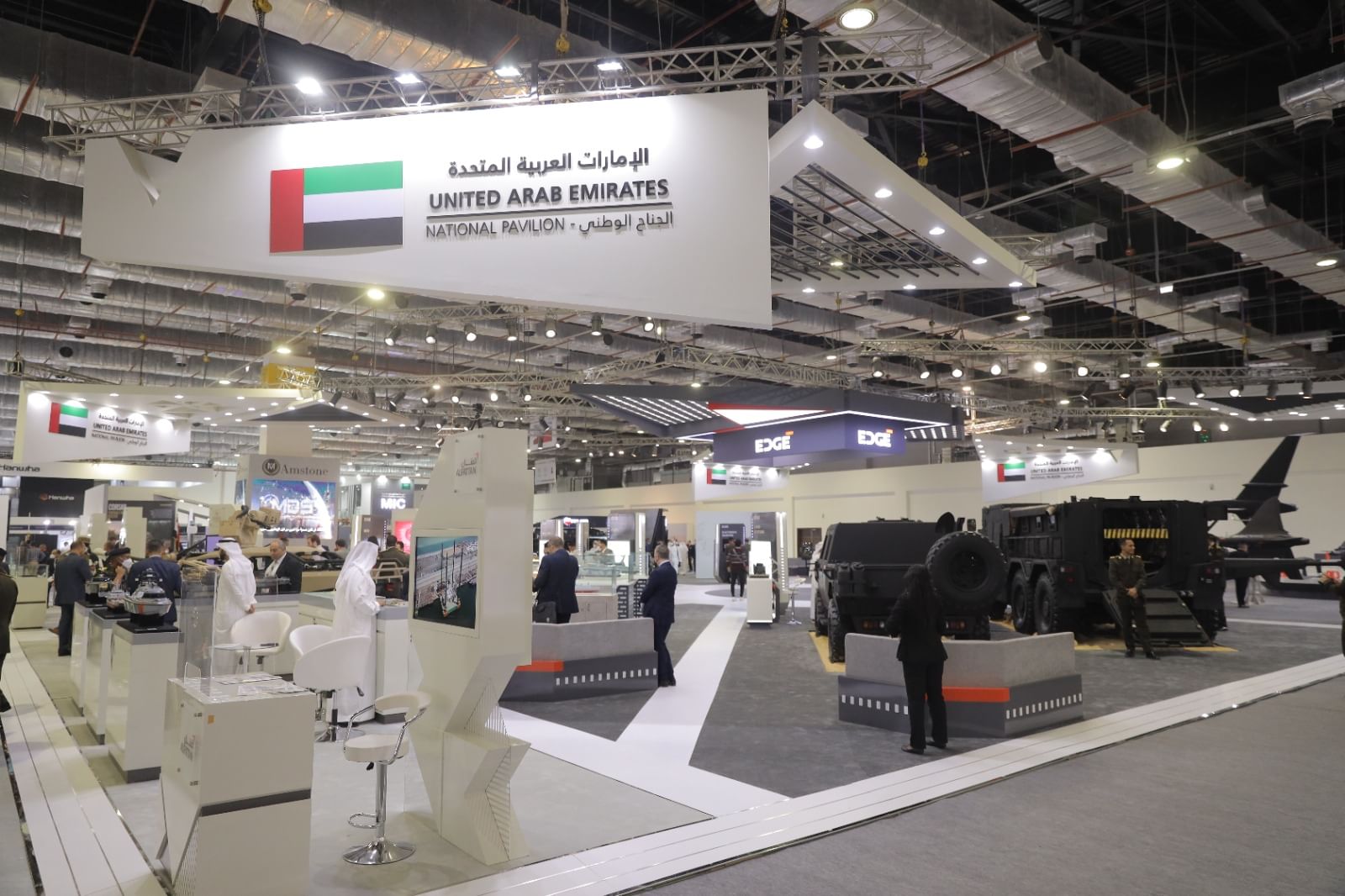 UAE National Pavilion Showcases Latest Defense Technologies at DSA 2024