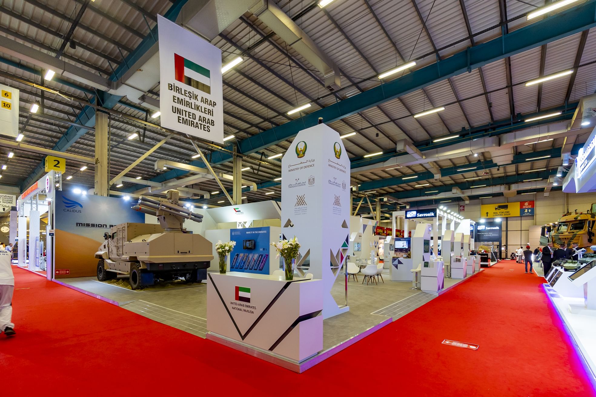 EDCC” Organizes The UAE National Pavilion’s Participation at “Saha Expo 2024”